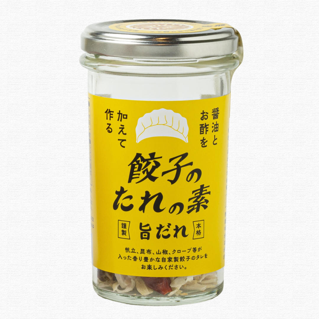 餃子のタレの素【旨ダレ】/Dumpling Sauce Mix, Rich Flavor