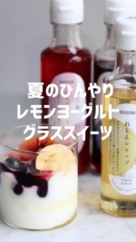 Johnny&#39;s - ゆず塩 薫り塩 柚子塩｜薫り塩｜エスビー食品株式会社