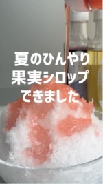 関川産業 おにぎり塩【にんにく塩】/Onigiri (Rice ball) Salt