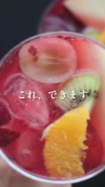 ゆず塩さん専用 楽天市場】【送料無料】ゆず塩 150g袋 ゆず皮 国産 高知県産 着色料