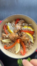 しお八 ゆず塩/Japanese Style Seasoning Salt, Yuzu - シーズコア